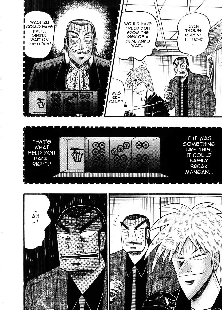 Tohai Densetsu Akagi Vol.11 Ch.92
