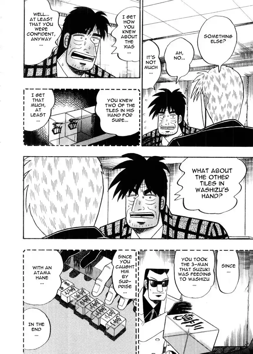 Tohai Densetsu Akagi Vol.11 Ch.93