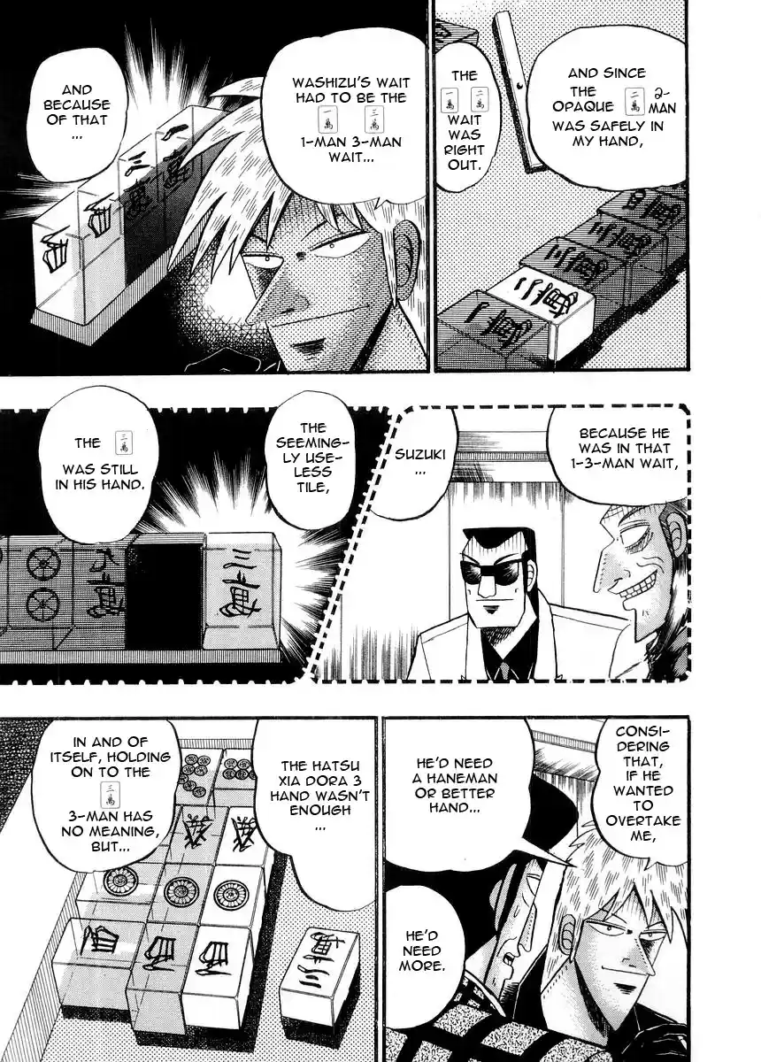 Tohai Densetsu Akagi Vol.11 Ch.93