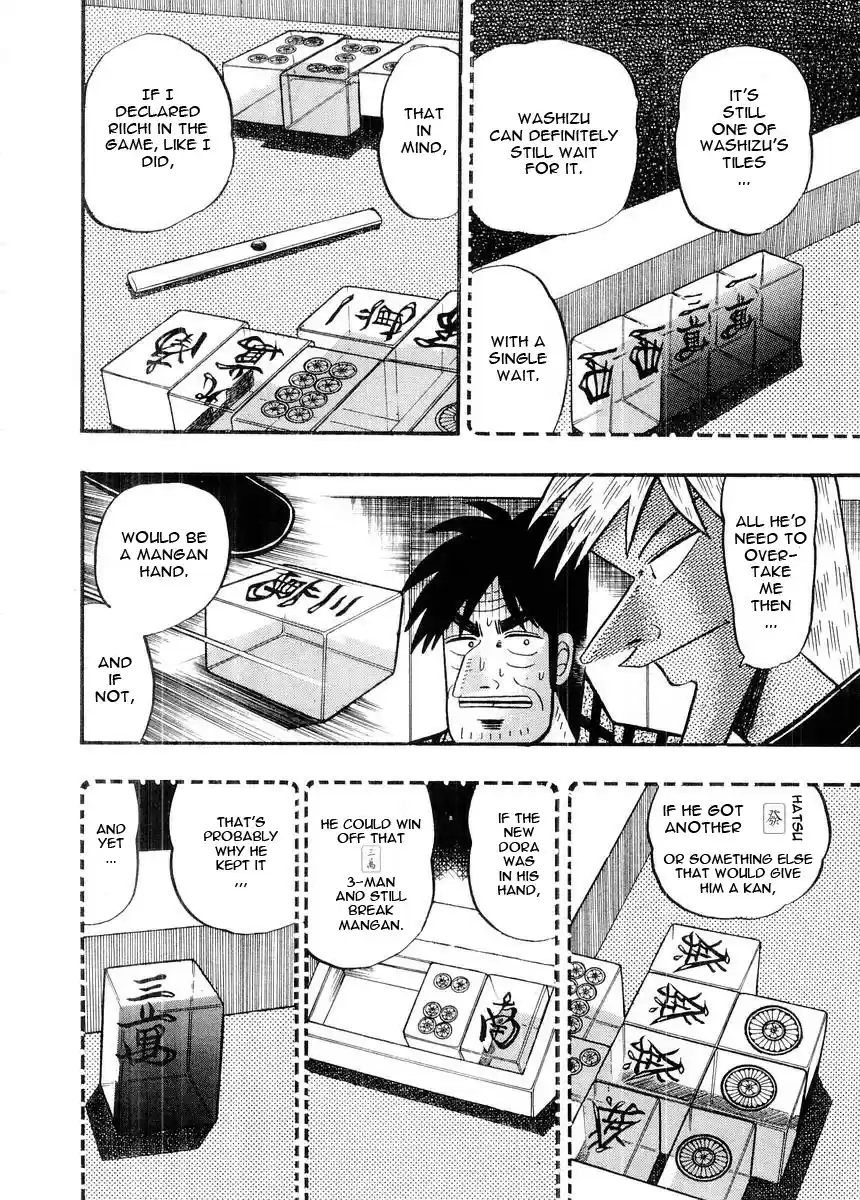 Tohai Densetsu Akagi Vol.11 Ch.93