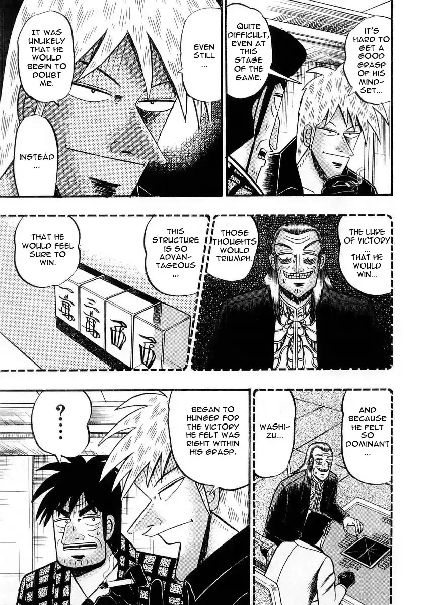 Tohai Densetsu Akagi Vol.11 Ch.93