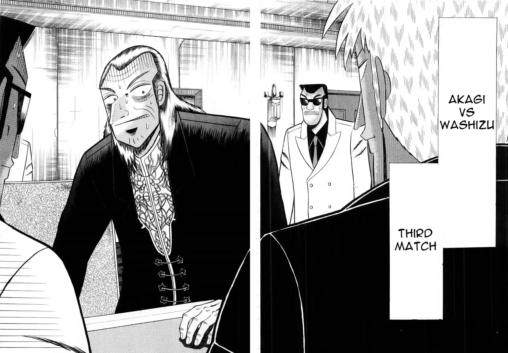 Tohai Densetsu Akagi Vol.11 Ch.94