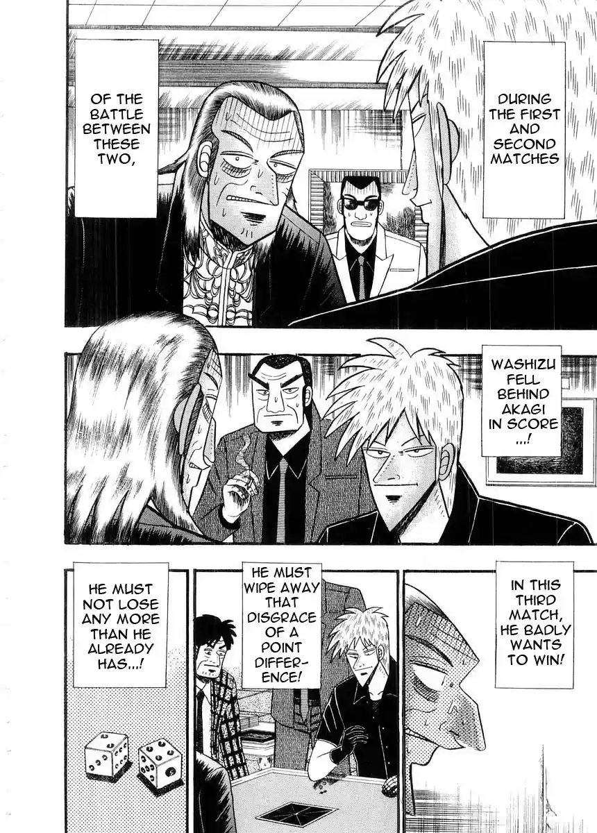 Tohai Densetsu Akagi Vol.11 Ch.94