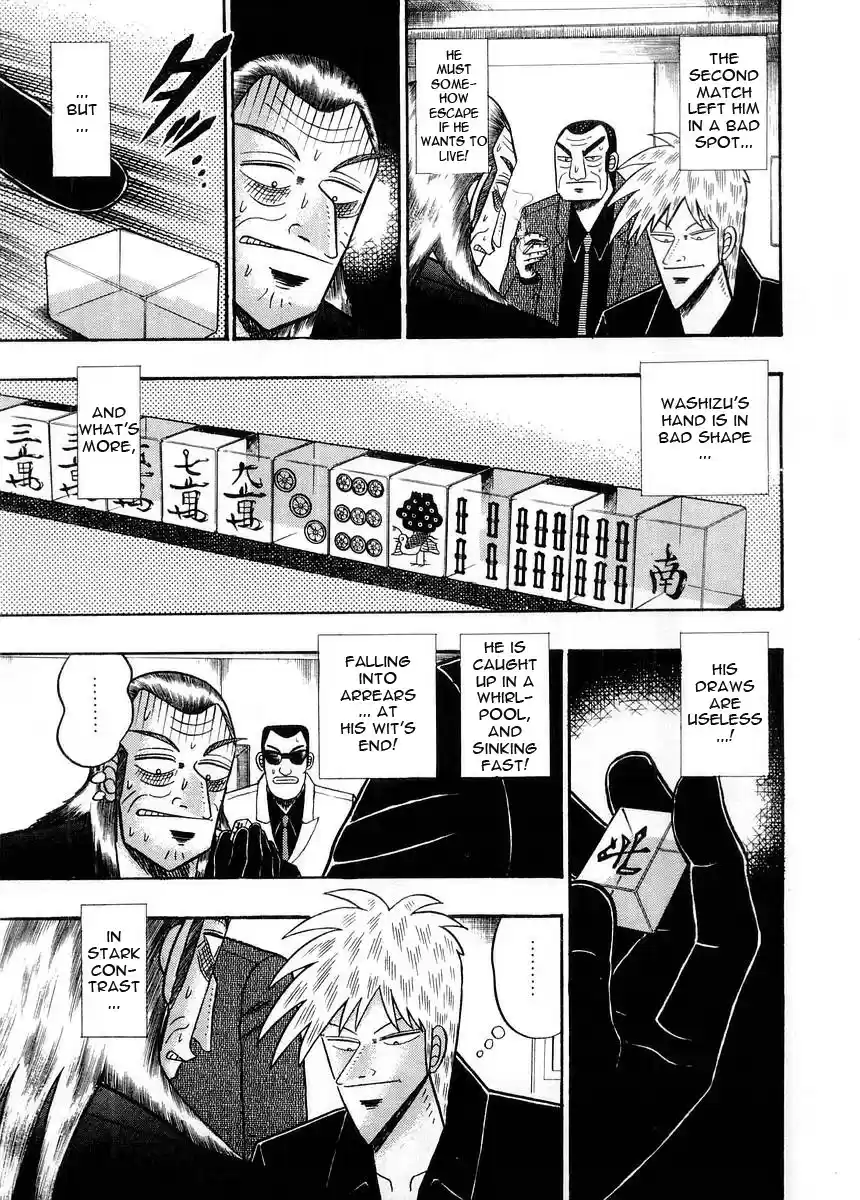 Tohai Densetsu Akagi Vol.11 Ch.94