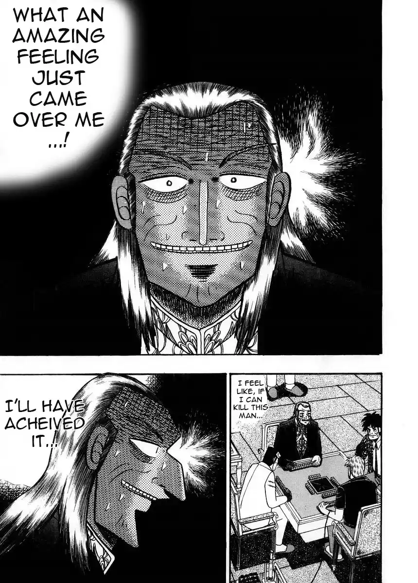 Tohai Densetsu Akagi Vol.11 Ch.94