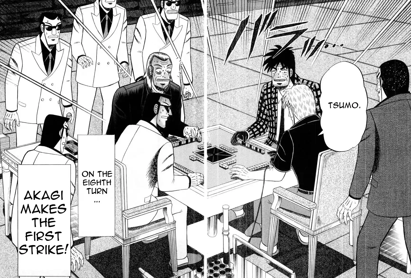 Tohai Densetsu Akagi Vol.11 Ch.94