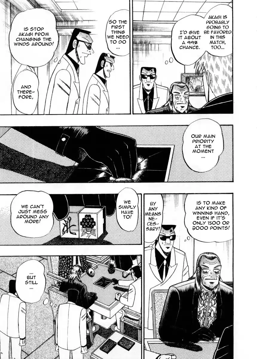 Tohai Densetsu Akagi Vol.11 Ch.95