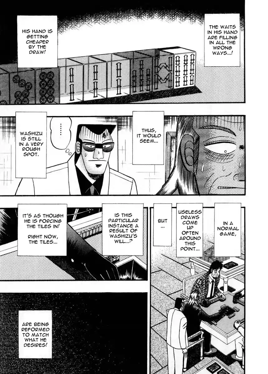 Tohai Densetsu Akagi Vol.11 Ch.95