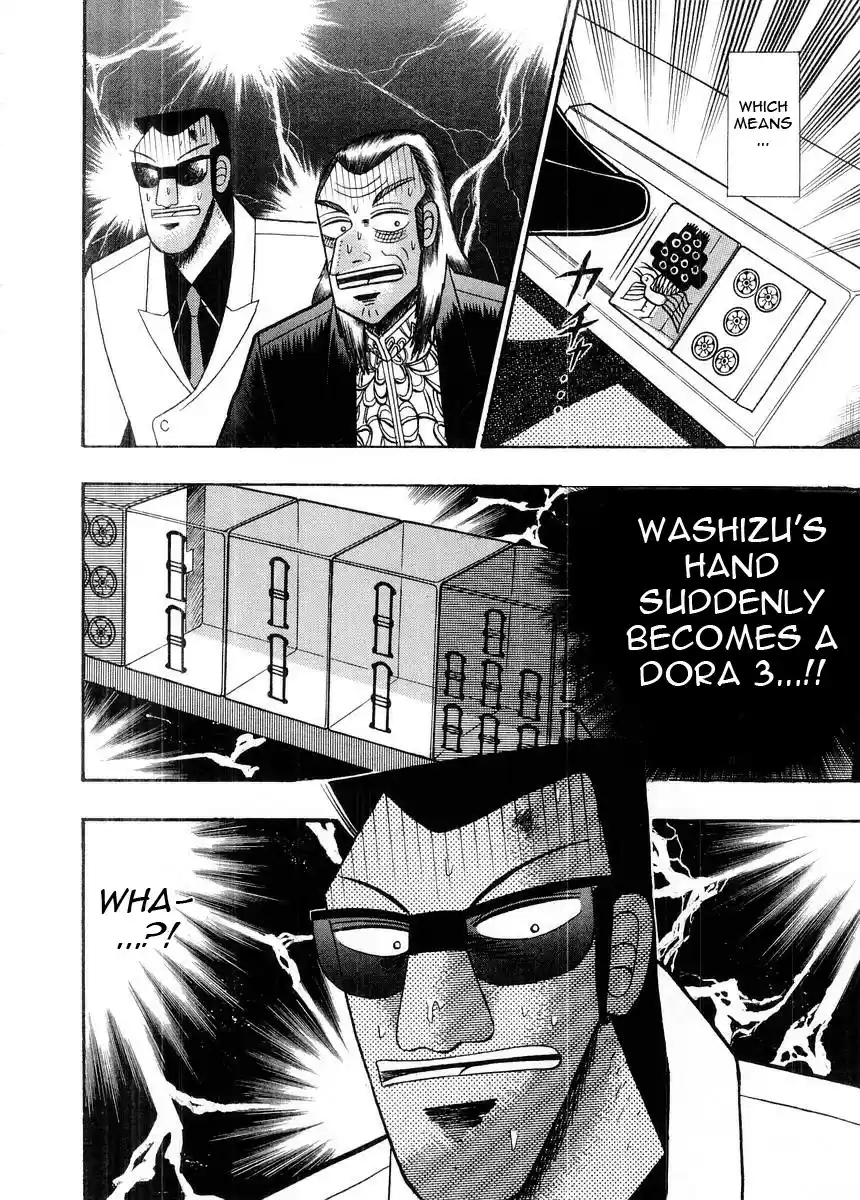 Tohai Densetsu Akagi Vol.11 Ch.95