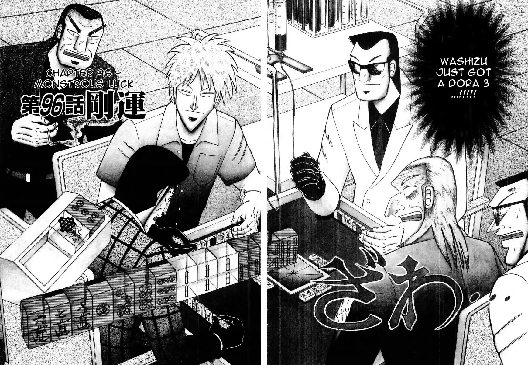 Tohai Densetsu Akagi Vol.11 Ch.96