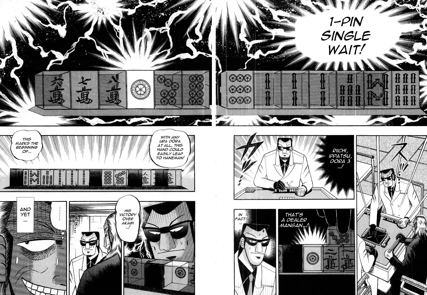 Tohai Densetsu Akagi Vol.11 Ch.96