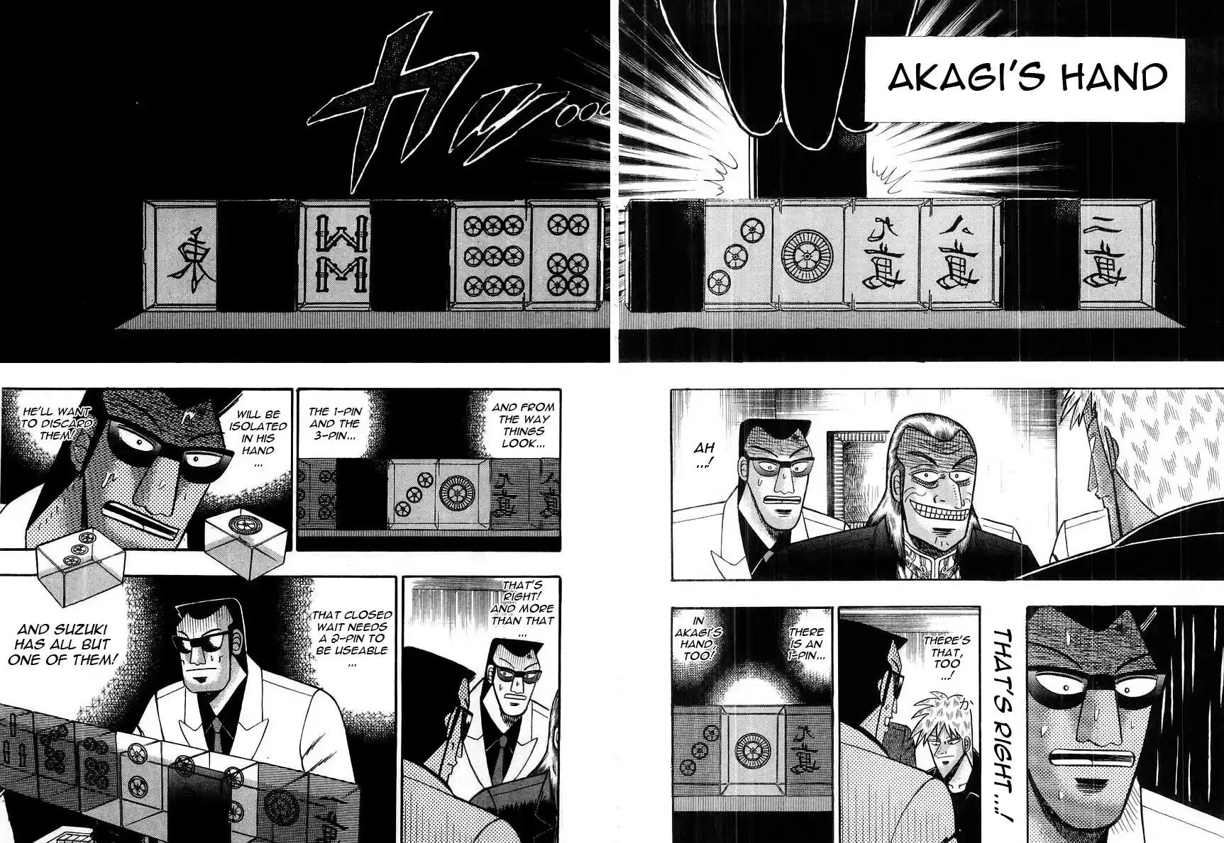 Tohai Densetsu Akagi Vol.11 Ch.96
