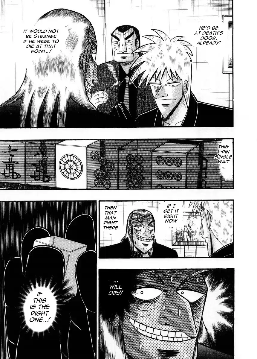 Tohai Densetsu Akagi Vol.11 Ch.97