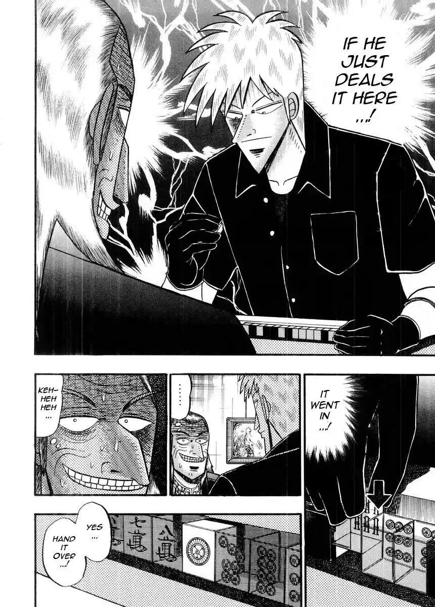 Tohai Densetsu Akagi Vol.11 Ch.97