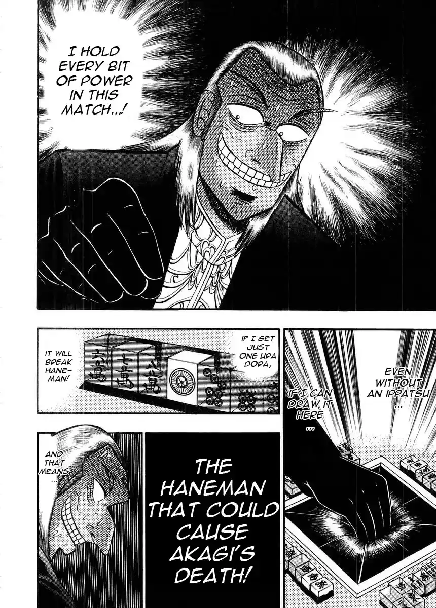 Tohai Densetsu Akagi Vol.11 Ch.97