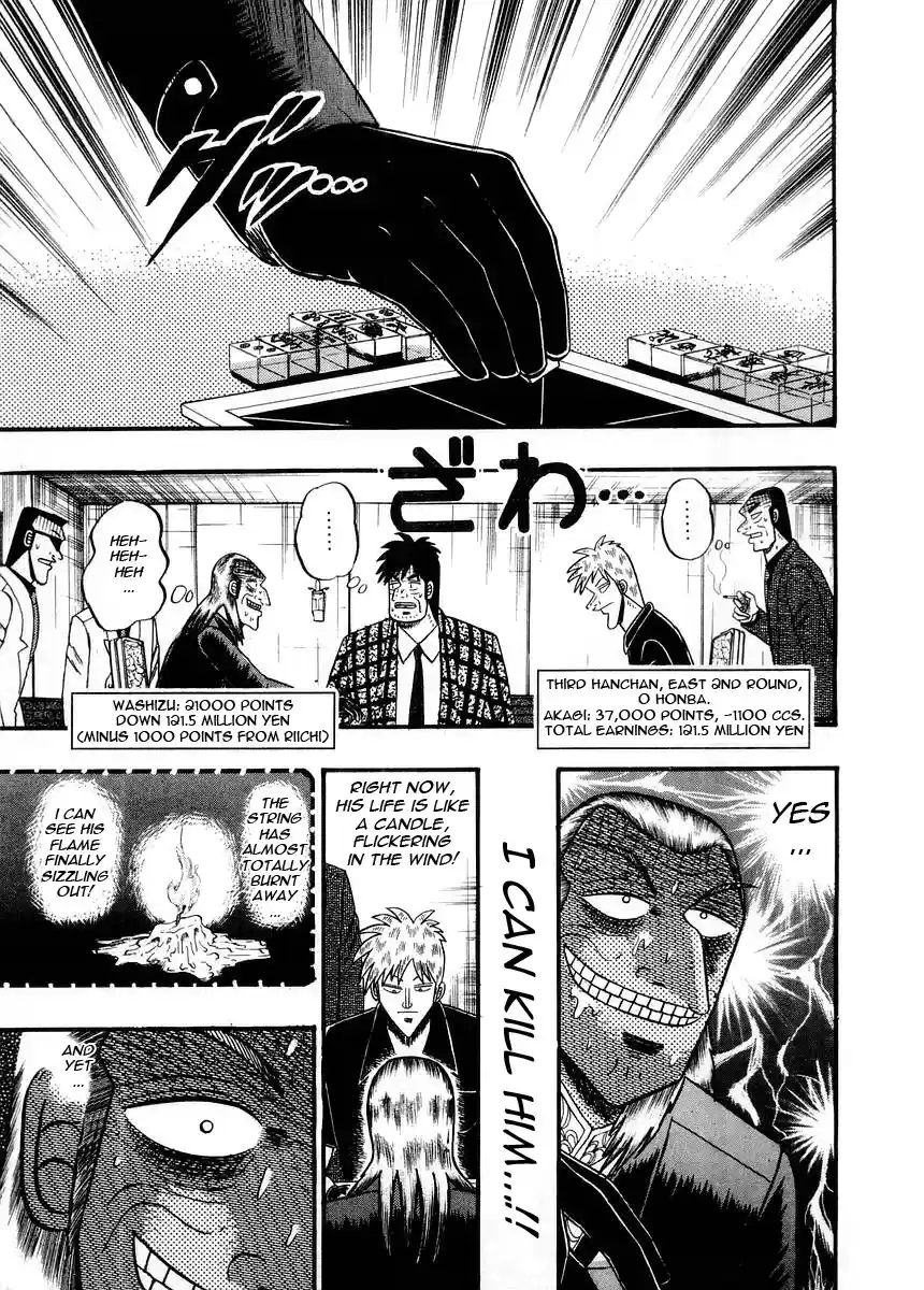 Tohai Densetsu Akagi Vol.11 Ch.98