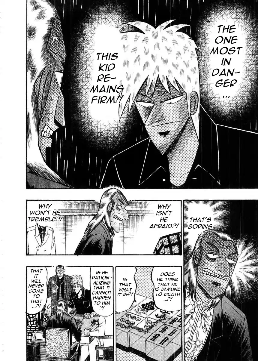 Tohai Densetsu Akagi Vol.11 Ch.98