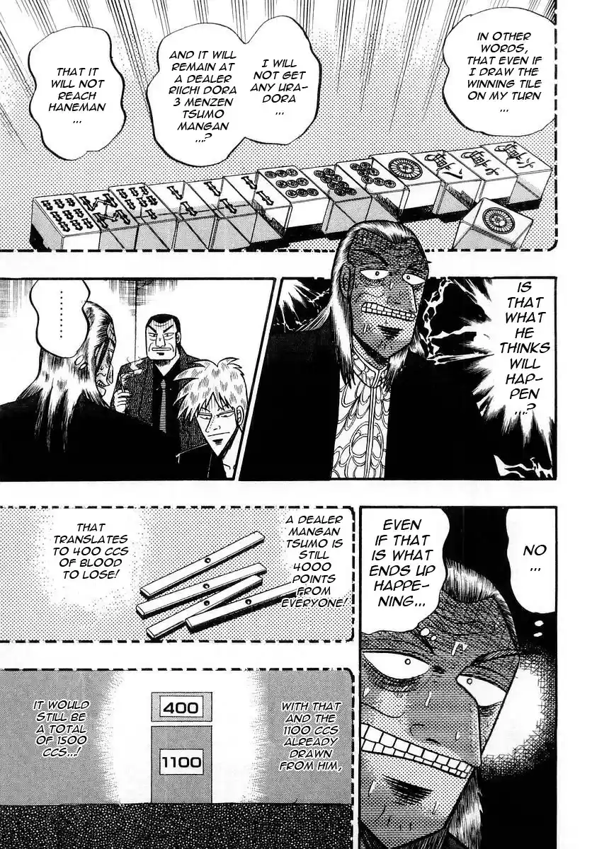 Tohai Densetsu Akagi Vol.11 Ch.98