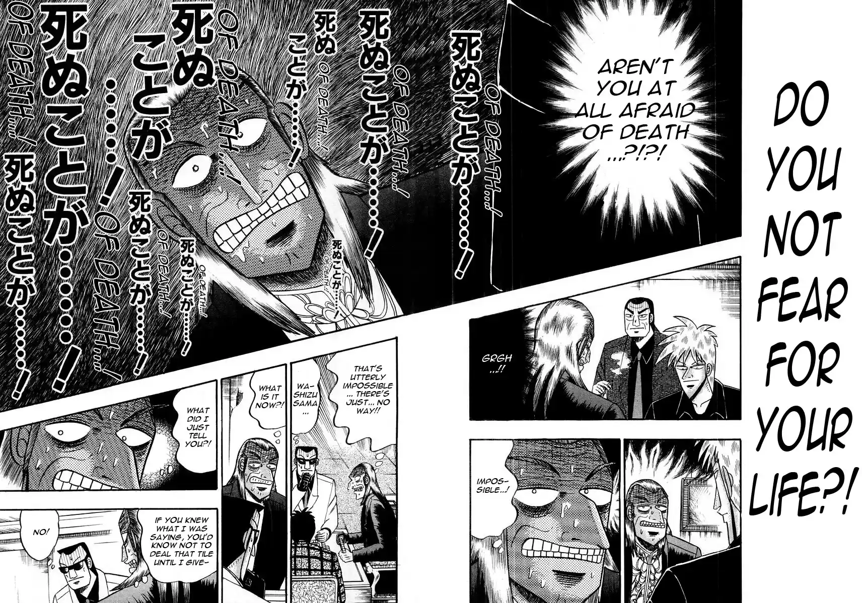 Tohai Densetsu Akagi Vol.11 Ch.98