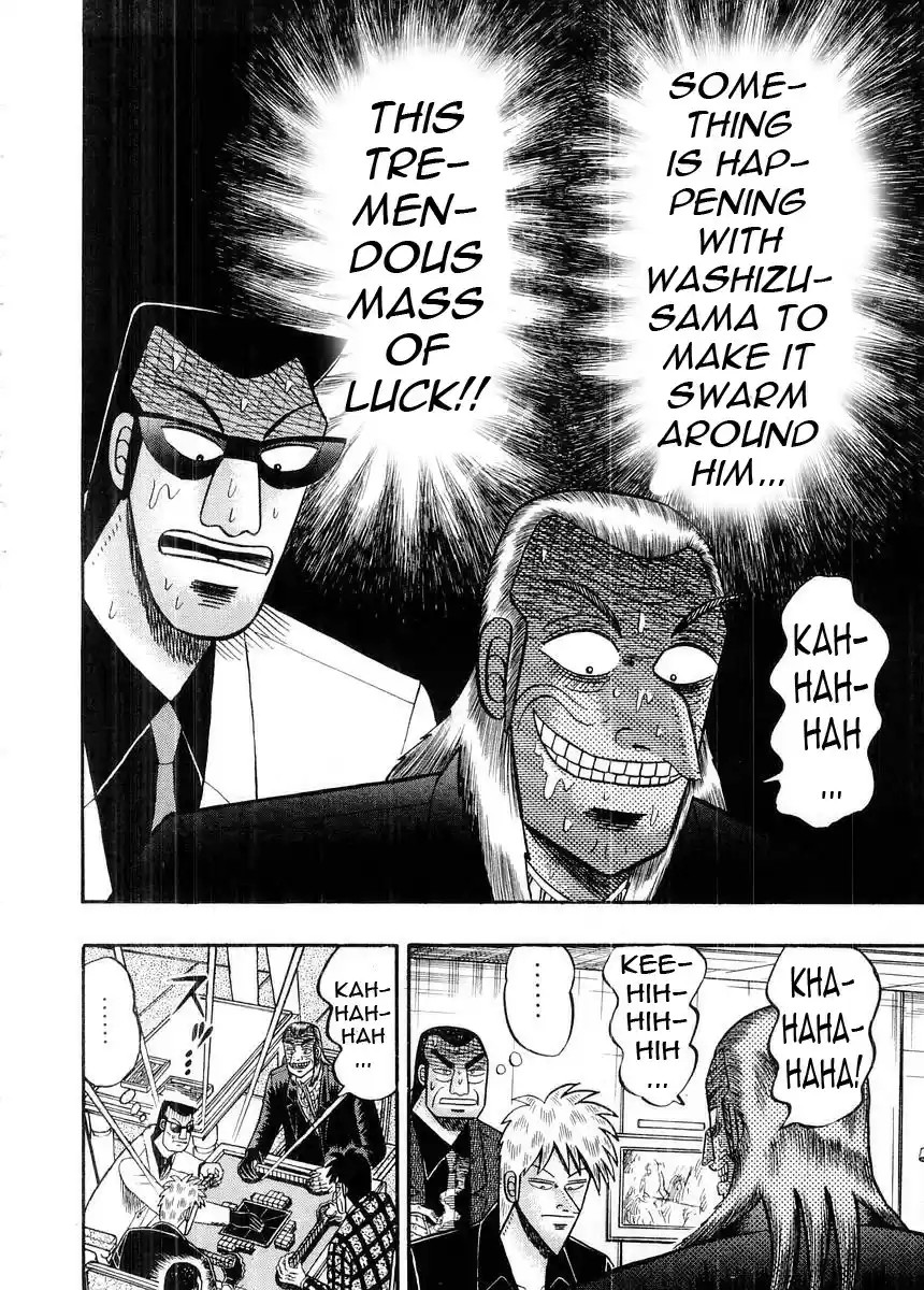 Tohai Densetsu Akagi Vol.11 Ch.98