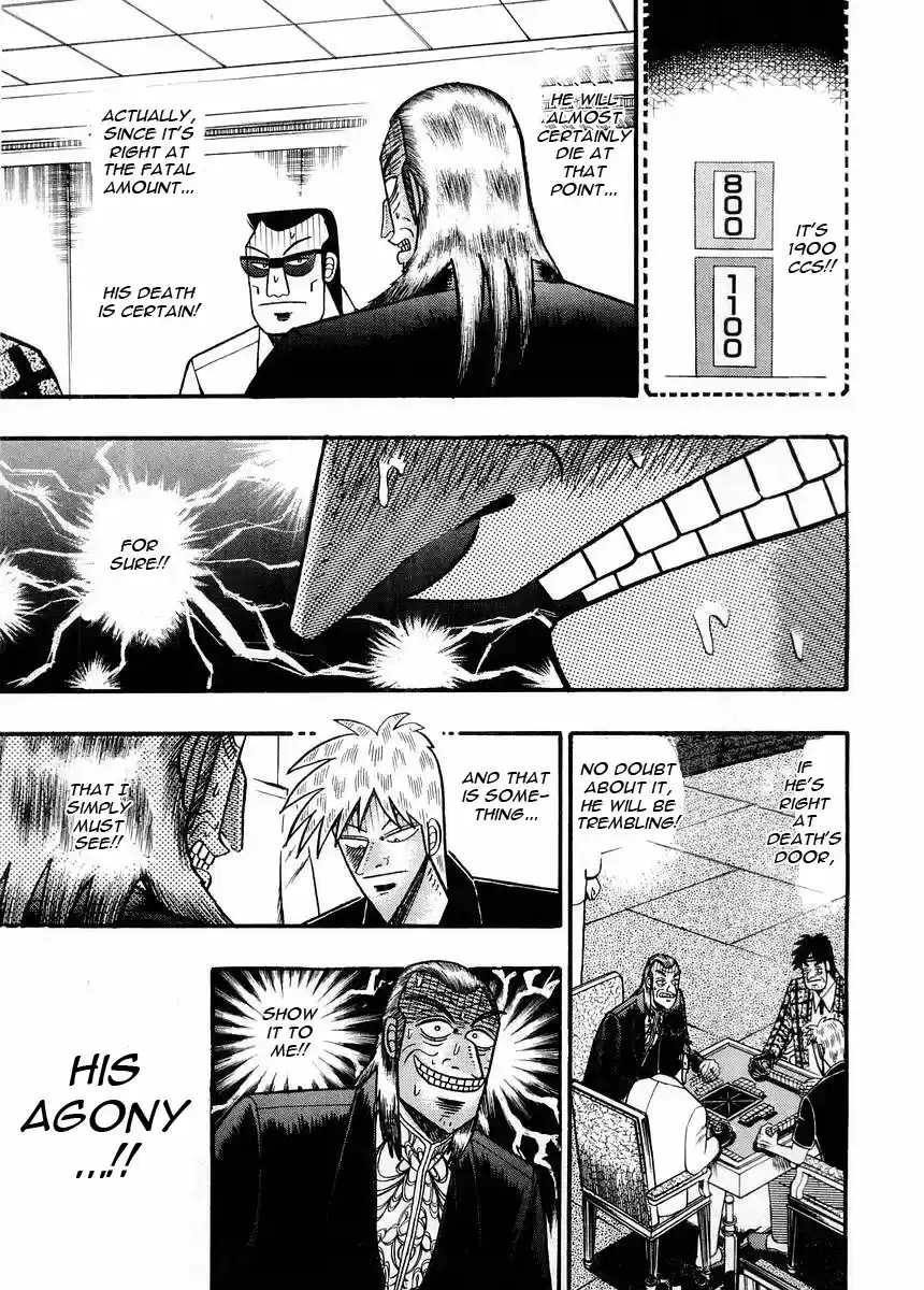 Tohai Densetsu Akagi Vol.11 Ch.98