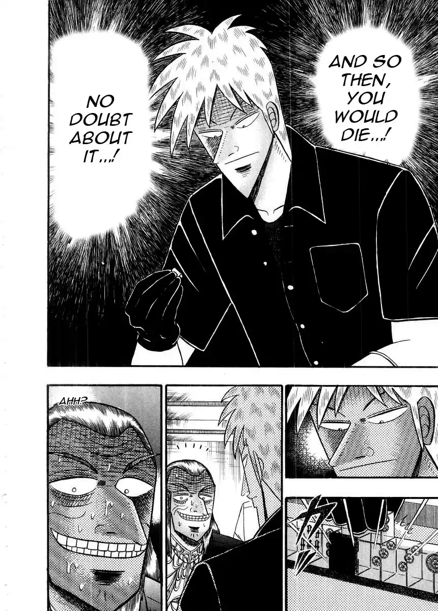 Tohai Densetsu Akagi Vol.11 Ch.99