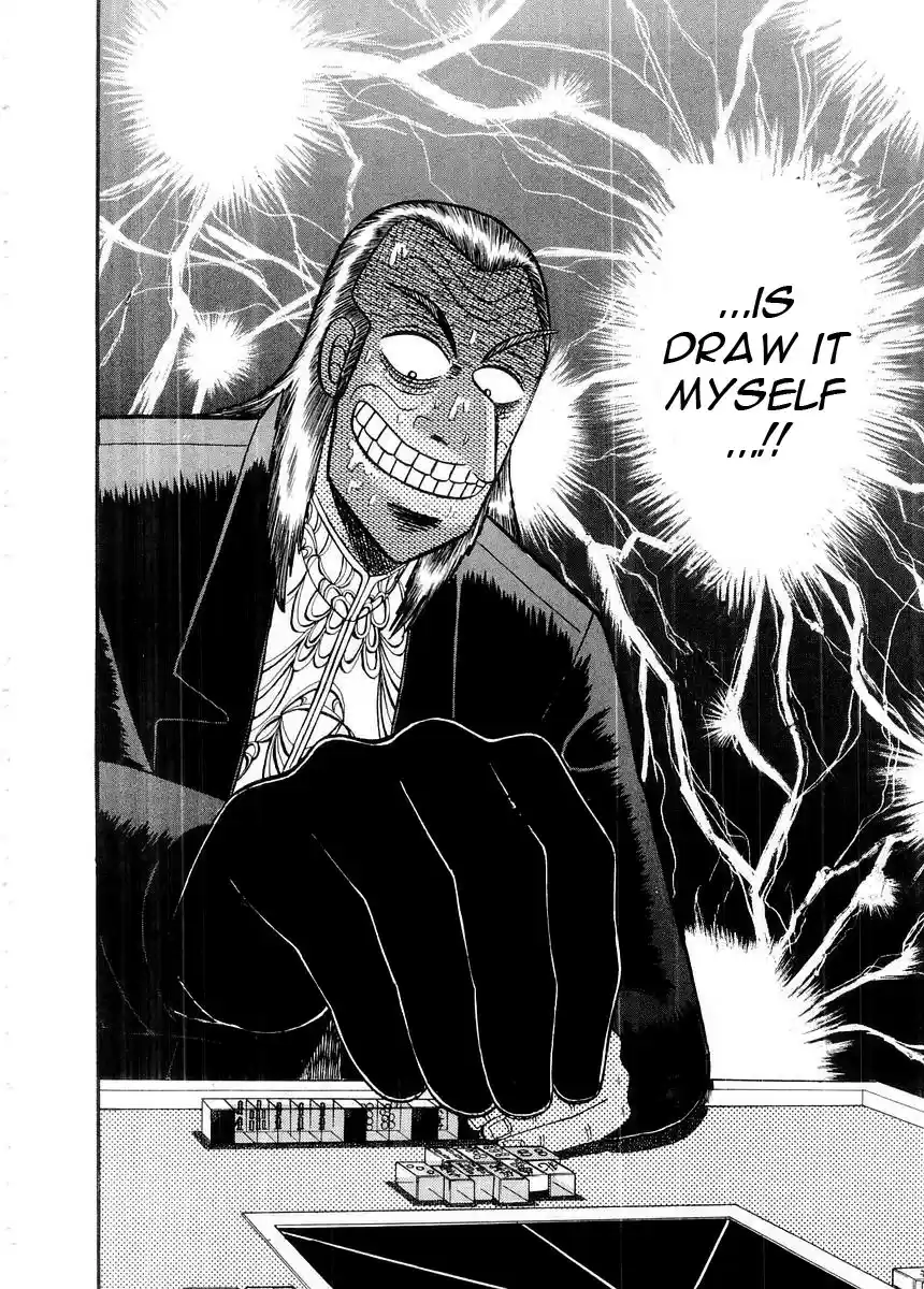 Tohai Densetsu Akagi Vol.11 Ch.99