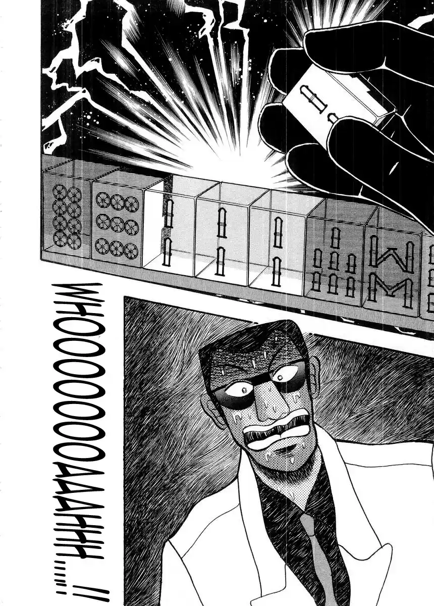 Tohai Densetsu Akagi Vol.11 Ch.99