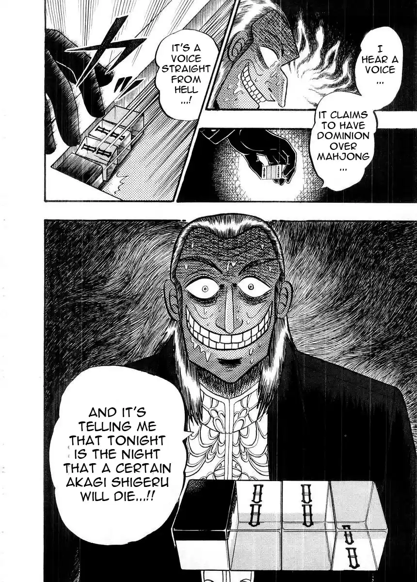 Tohai Densetsu Akagi Vol.11 Ch.99