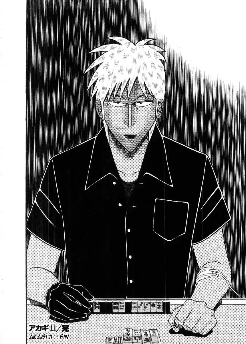 Tohai Densetsu Akagi Vol.11 Ch.99