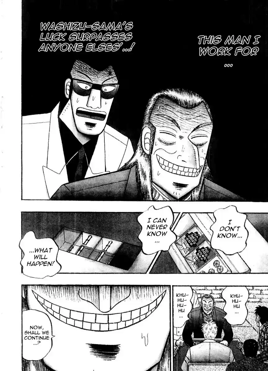 Tohai Densetsu Akagi Vol.12 Ch.100