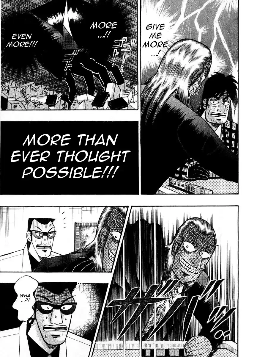 Tohai Densetsu Akagi Vol.12 Ch.100