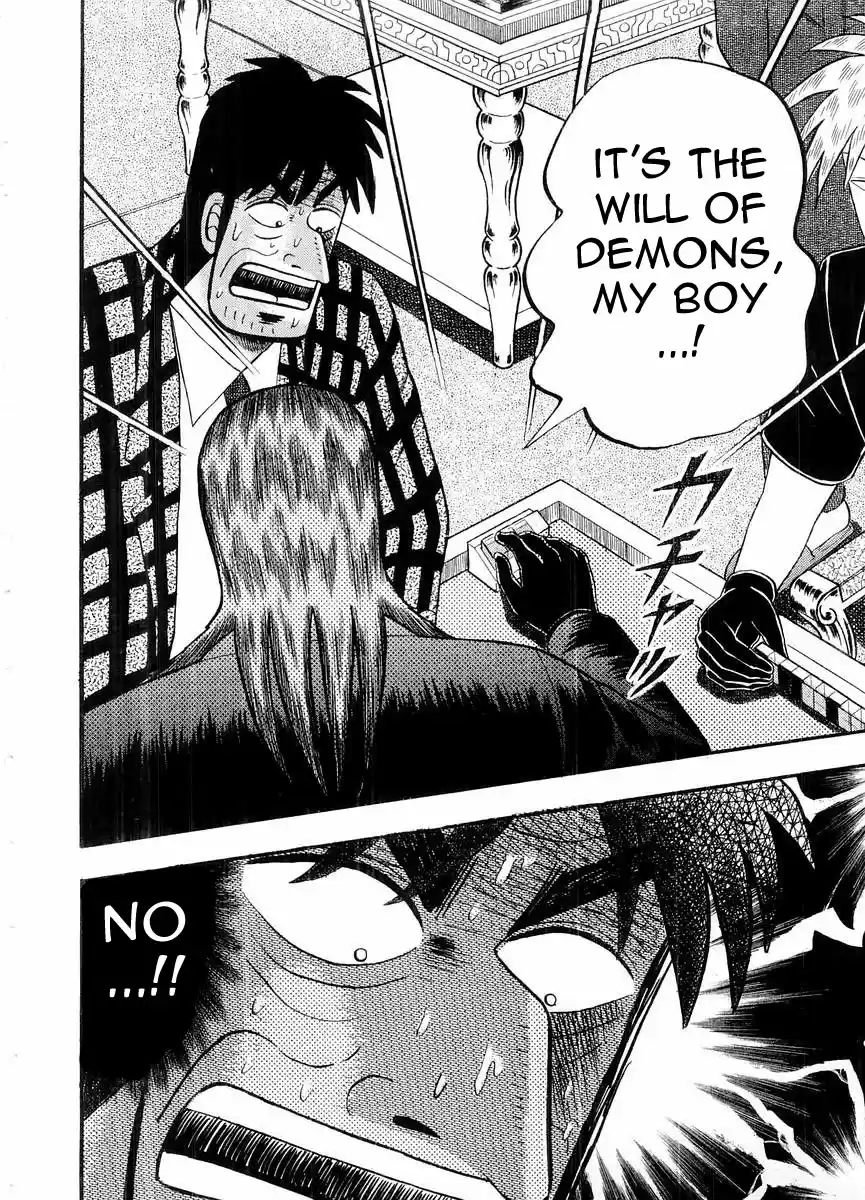 Tohai Densetsu Akagi Vol.12 Ch.100