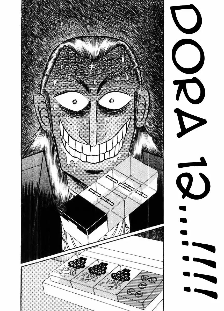 Tohai Densetsu Akagi Vol.12 Ch.100