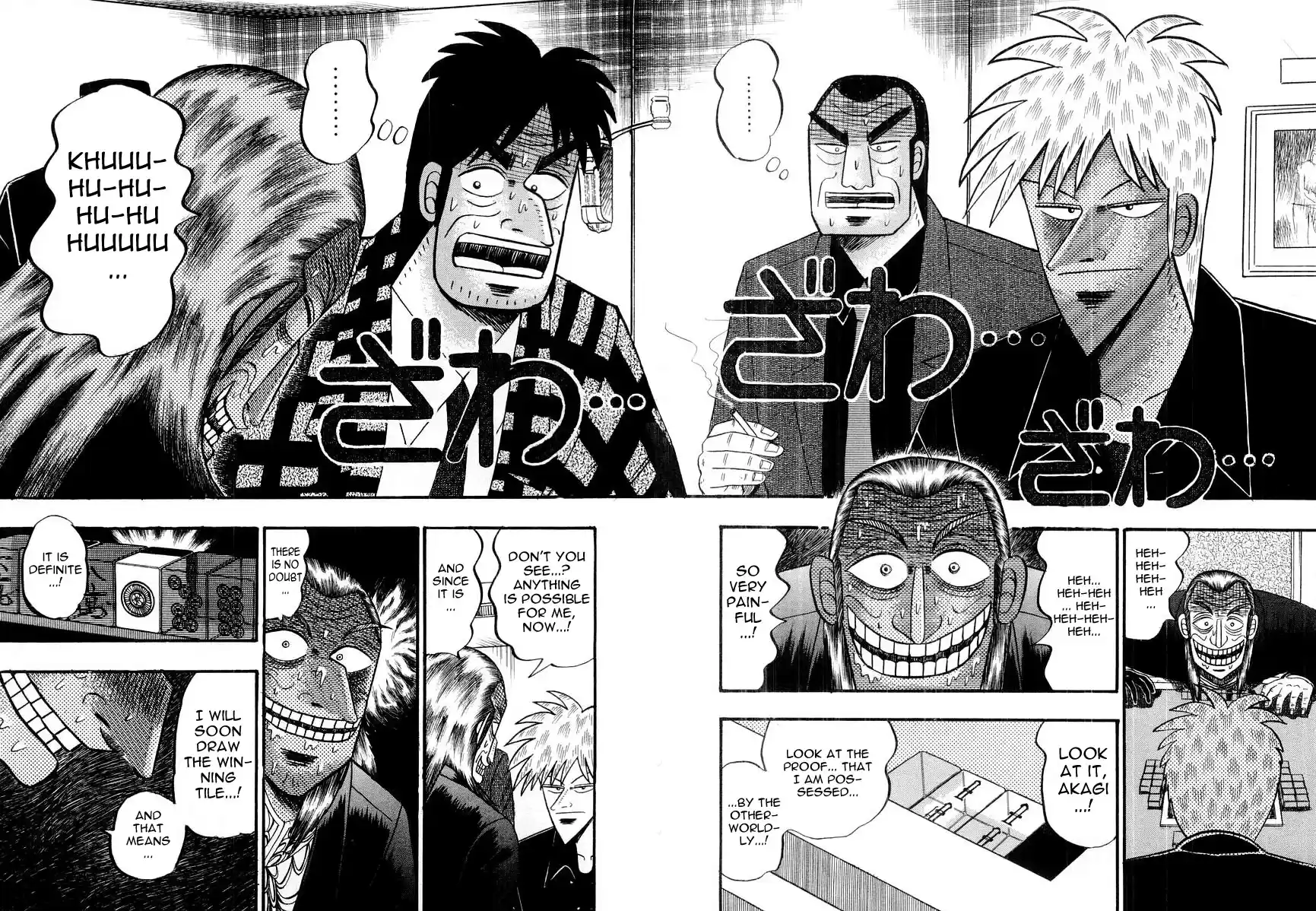 Tohai Densetsu Akagi Vol.12 Ch.100