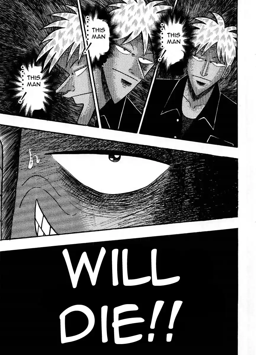 Tohai Densetsu Akagi Vol.12 Ch.101