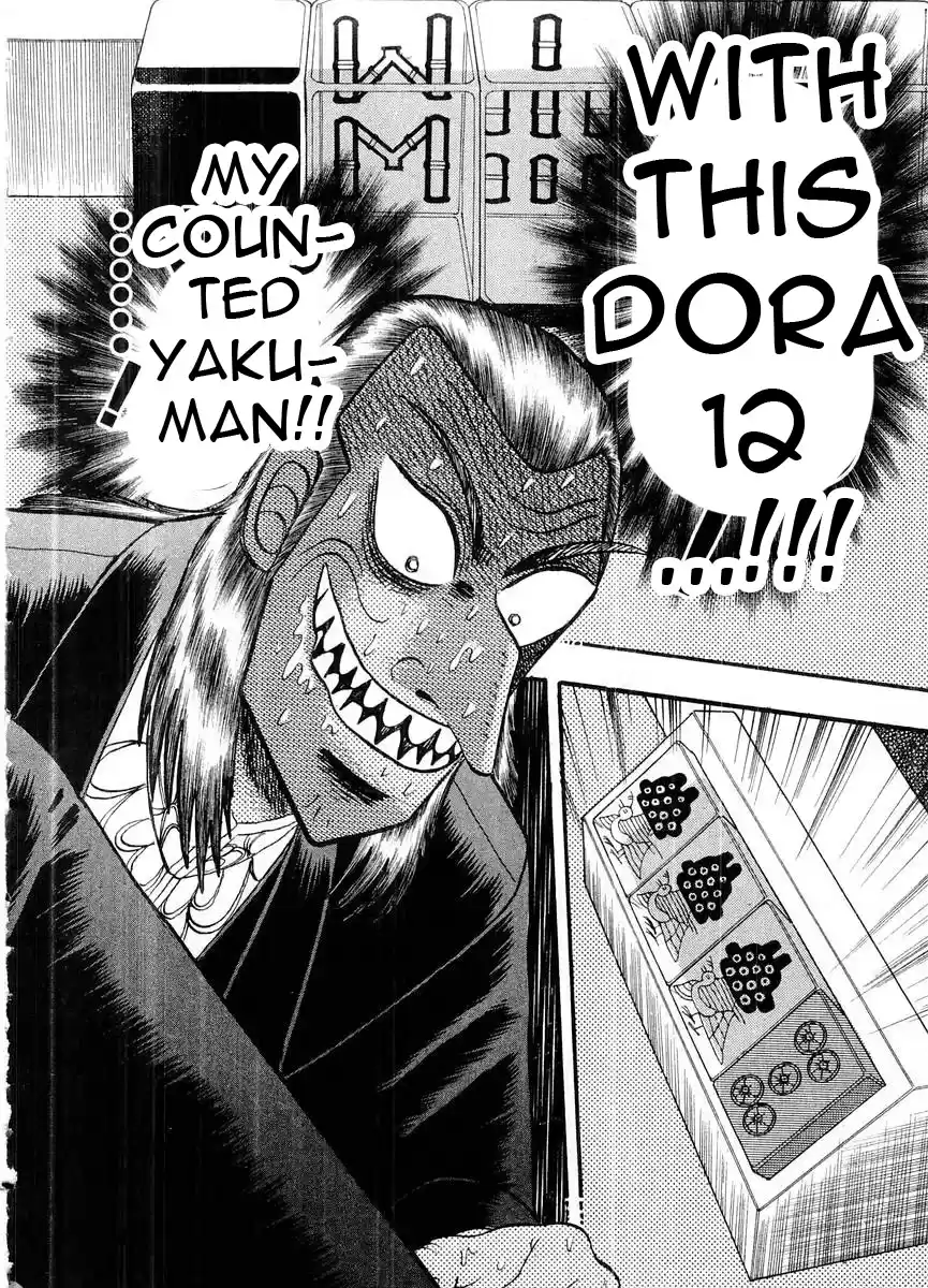 Tohai Densetsu Akagi Vol.12 Ch.101