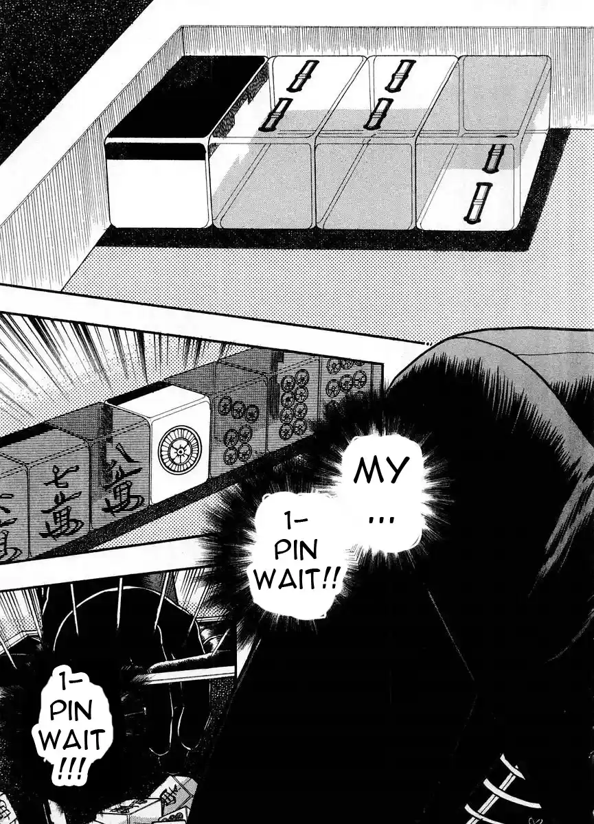 Tohai Densetsu Akagi Vol.12 Ch.101