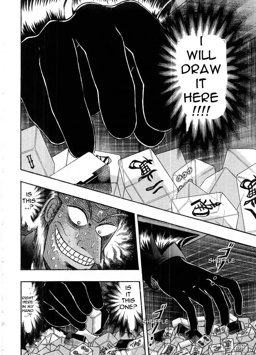 Tohai Densetsu Akagi Vol.12 Ch.101