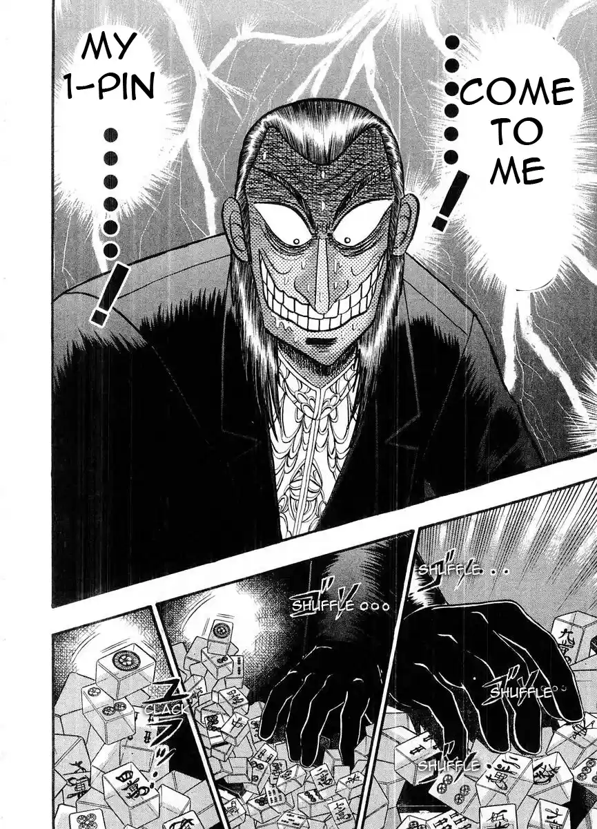 Tohai Densetsu Akagi Vol.12 Ch.101