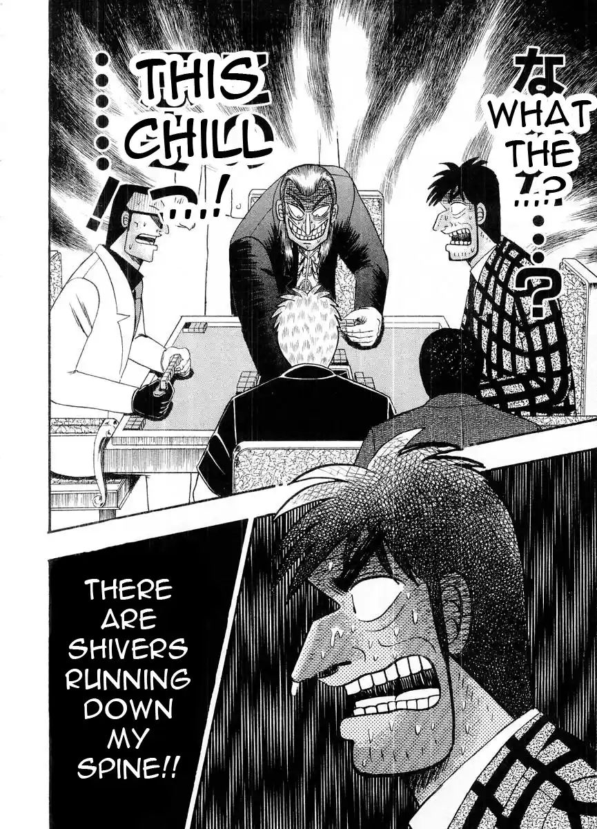 Tohai Densetsu Akagi Vol.12 Ch.101