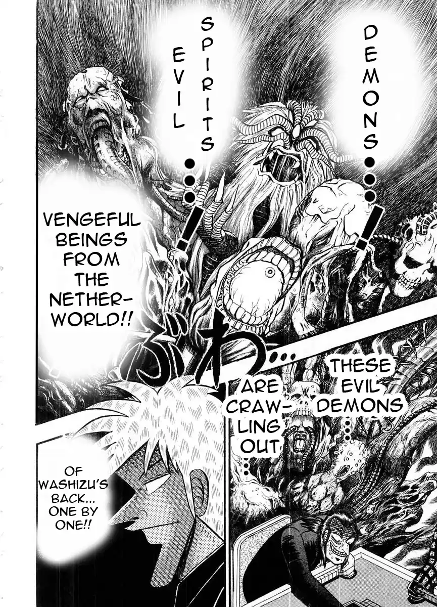 Tohai Densetsu Akagi Vol.12 Ch.101