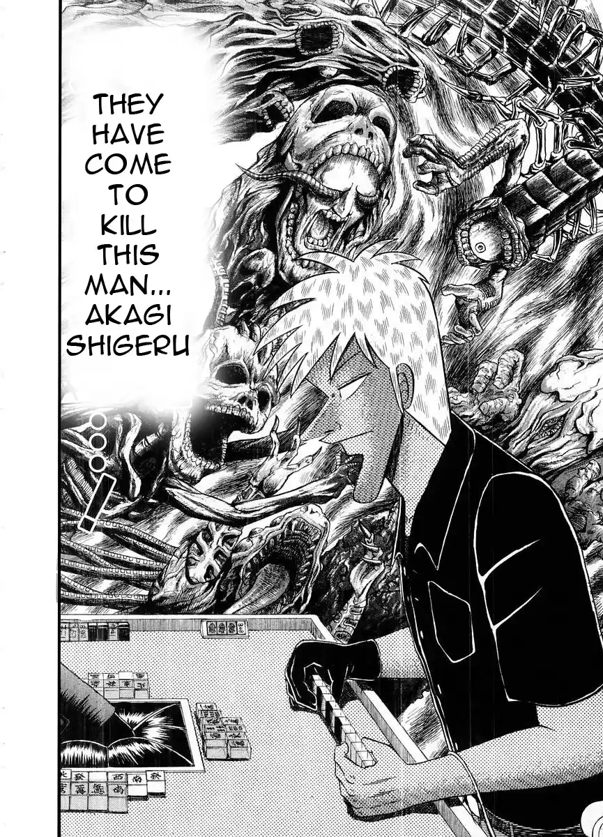 Tohai Densetsu Akagi Vol.12 Ch.101