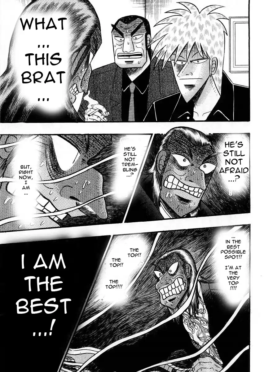 Tohai Densetsu Akagi Vol.12 Ch.101