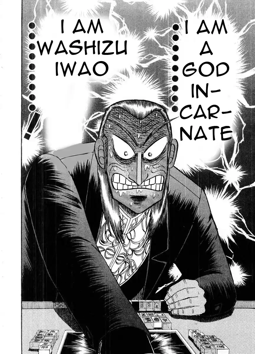 Tohai Densetsu Akagi Vol.12 Ch.101