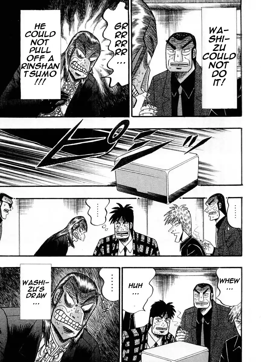 Tohai Densetsu Akagi Vol.12 Ch.101