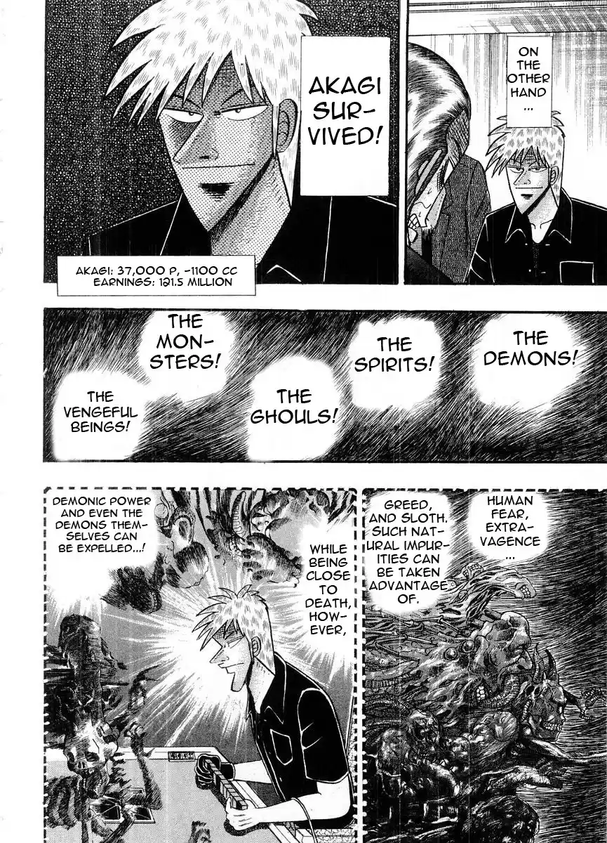 Tohai Densetsu Akagi Vol.12 Ch.102