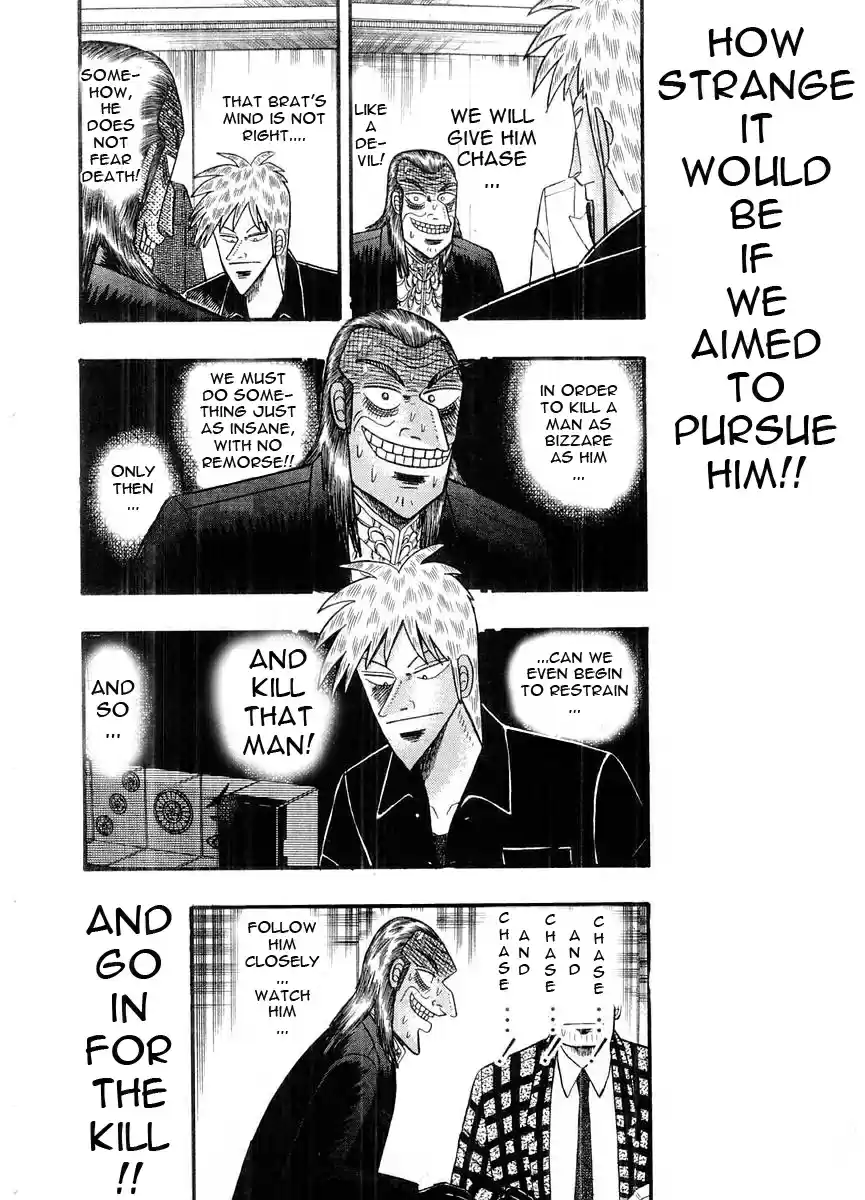 Tohai Densetsu Akagi Vol.12 Ch.102