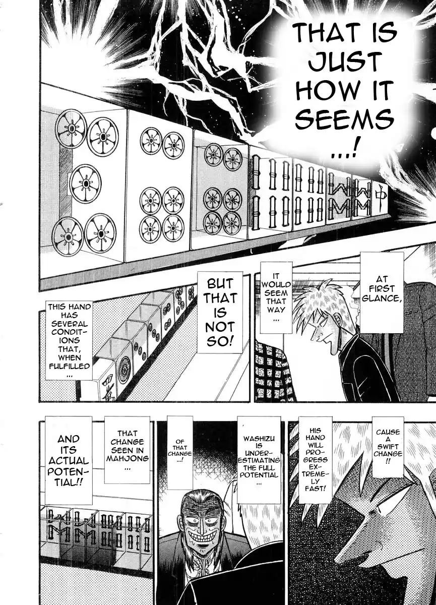 Tohai Densetsu Akagi Vol.12 Ch.102