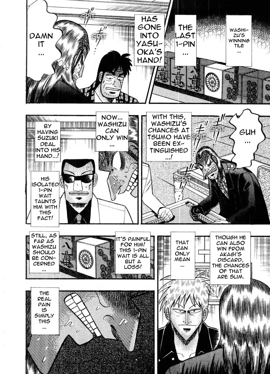 Tohai Densetsu Akagi Vol.12 Ch.102